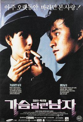 周易影院在线观看免费看喜剧电影